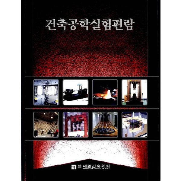 확대된 대표 default