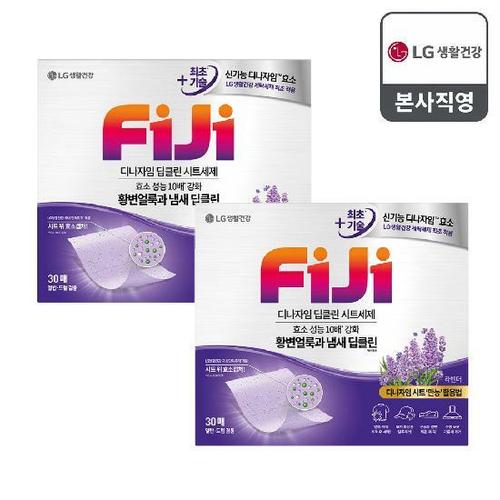이미지 P