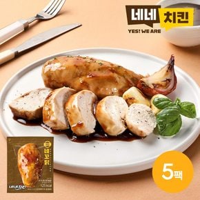 [네네치킨] 네꼬닭 갈비맛 닭가슴살 100g 5팩