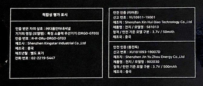 상품 이미지1