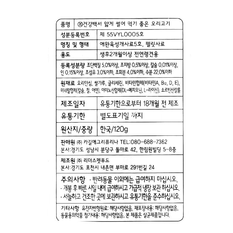 품질표시이미지1