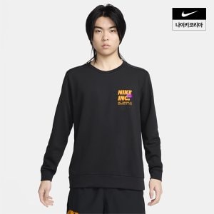 나이키 맨즈 나이키 드라이 핏 플리스 긴팔 피트니스 크루 NIKE FN3991-010