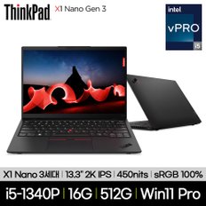 [공식] 씽크패드 X1 나노 G3 21K1S00000 i5-1340P 16GB 512GB Win11Pro