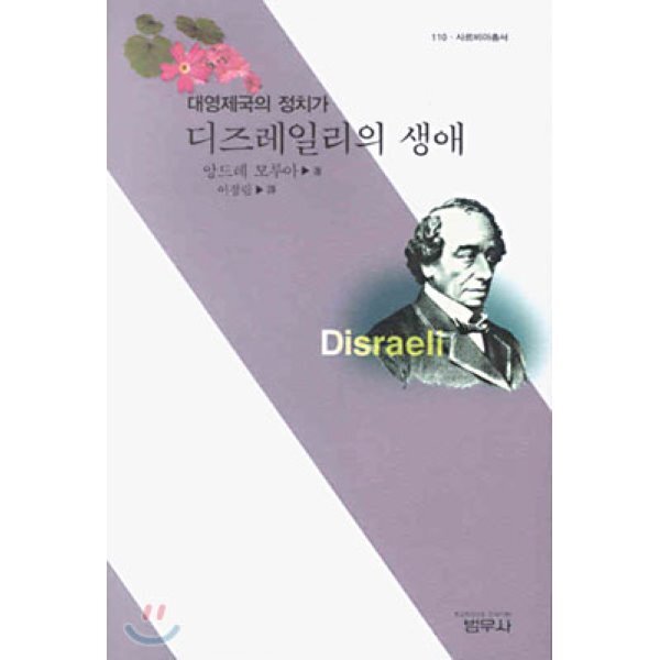 확대된 대표 상품이미지1