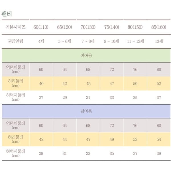 상품이미지6