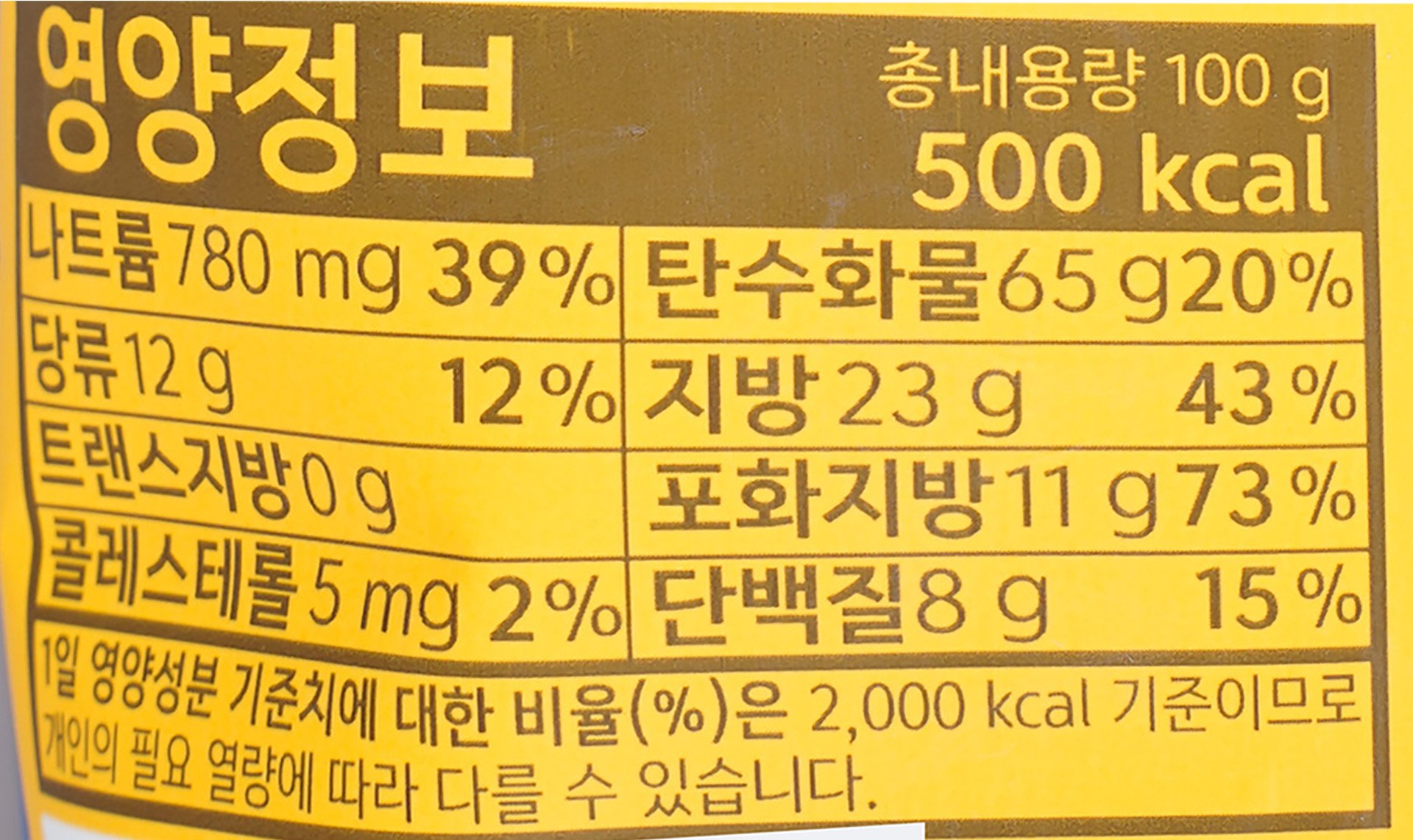 품질표시이미지2