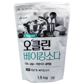 오클린 베이킹소다 주방세제 1.5kg