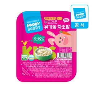 더미식 푸디버디 부드러운 유기농 차조밥 24개입 (140g X 24개입)