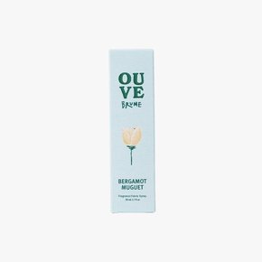 [사용기한 임박 ~55%] 니치향 드레스퍼퓸 50ml(그리너리자스민,베르가못뮤게,아니스바닐라)