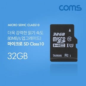 Coms 마이크로 SD 메모리카드 Micro Class10 32GB