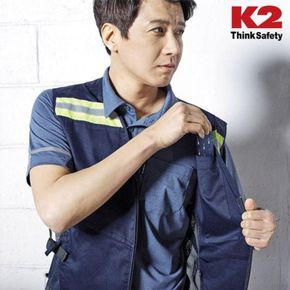 K2 세이프티 써머(ICE)베스트 IMM19900 아이스조끼 쿨조끼[28249325]