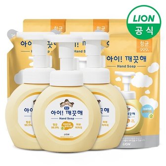 라이온 아이깨끗해 용기 250ml 3개+리필 200ml 4개