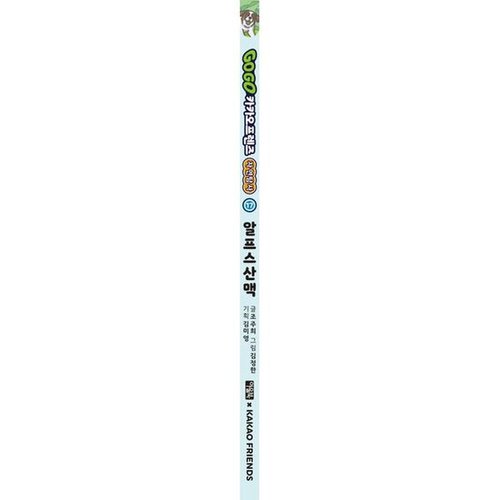 상품이미지2