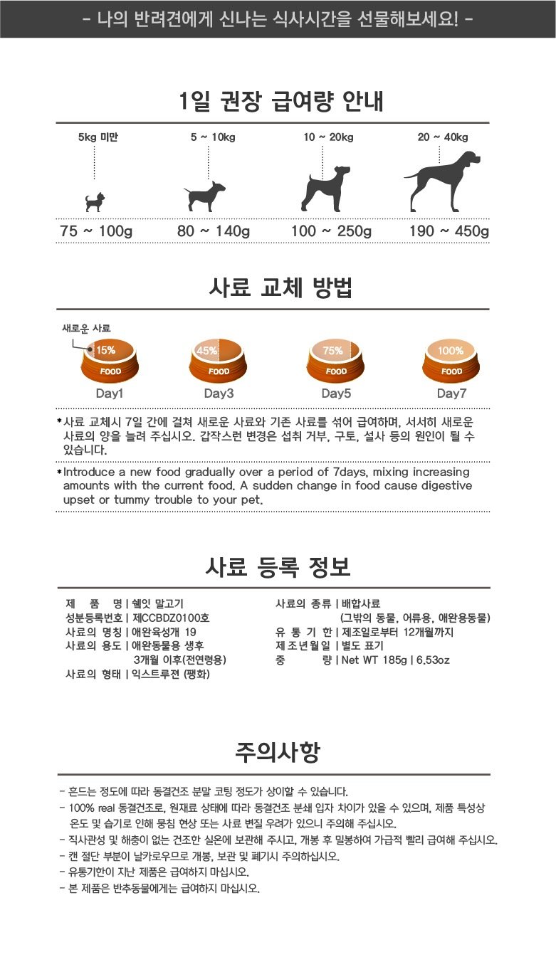 상품 이미지2