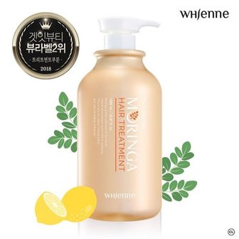  휘엔느 모링가 단백질 트리트먼트 1000ml_WA1E508