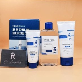 라운드랩 포 맨 자작나무 토너 크림 2종세트 +쉐이빙폼 40mL 증정