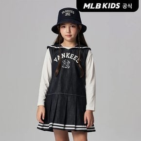 (공식)24SS 바시티 데님라이크 원피스 NY (Navy) 7FOPV0443-50NYS