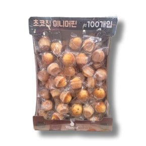 만둘 초코칩 미니머핀 1,400g(100입) 트레이더스