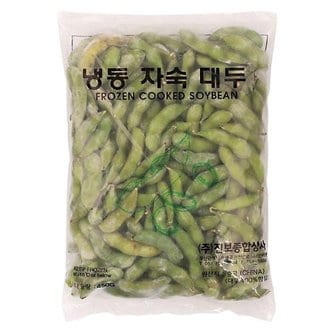  자숙콩(냉동완두콩) 450G (WD34D8D)