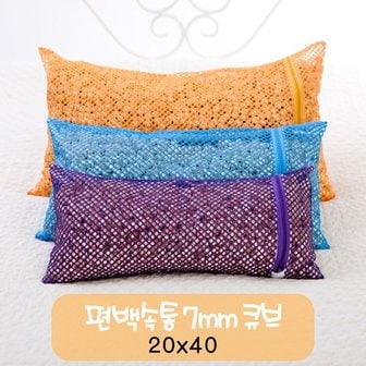  포근포그미 사각 베개속통 편백(20x40cm)1KG