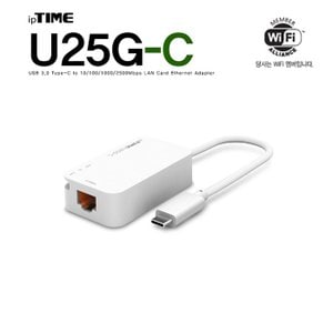 ipTIME U25G-C 기가 유선 랜카드 C타입