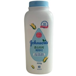콘스타치파우더 200g 2개