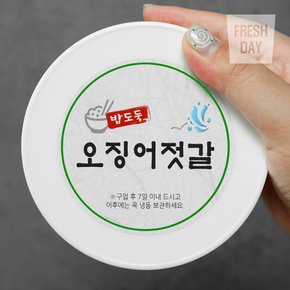 [수산식품명인] 밥도둑 반찬 젓갈 저염 오징어젓 400g