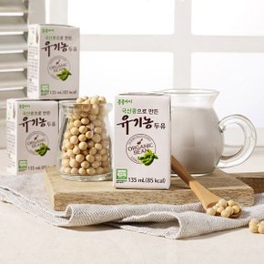 콩콩아이 국산콩 유기농 두유 135ml x 24팩