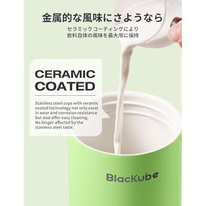 Blackube 스트로가 있는 텀블러, 손잡이 스텐진공컵, 세라믹코팅, 자동차 컵