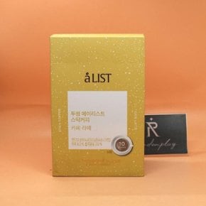 투썸 에이리스트 스틱커피 카페 라떼 20g x 10스틱