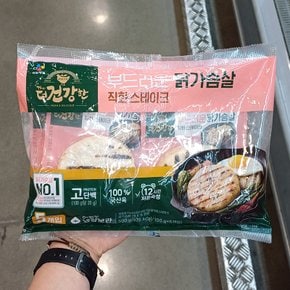 CJ 더건강한 닭가슴살 스테이크 500g