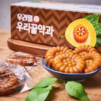 산정마을 전통방식 우리밀 우리꿀약과 27g x52개입 세트