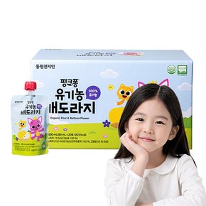 [동원천지인] 핑크퐁 유기농 배도라지_1002310