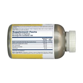 솔라레이 수퍼 중성 비타민C 500mg 360베지캡슐 플라보노이드 루틴 헤스페리딘