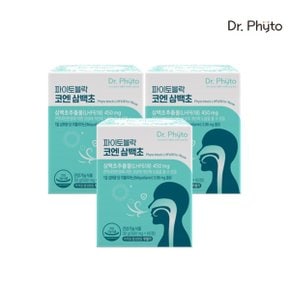 파이토블락 Dr.Phyto 코엔삼백초 (3박스)