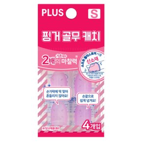 플러스 핑커 골무 캐치 핑크(35851, 소) ////