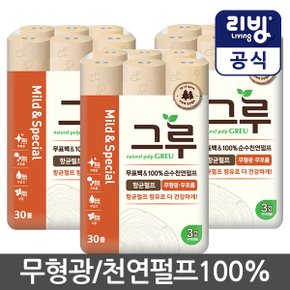 [삼정펄프] NEW그루 마일드 앤 스페셜 30M 30롤x3(총90롤) 화장지/롤휴지