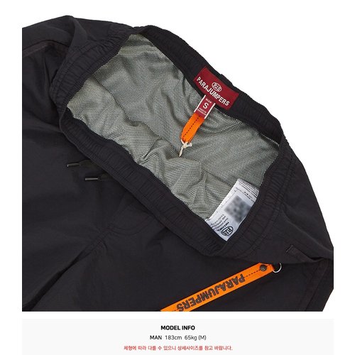 rep product image10