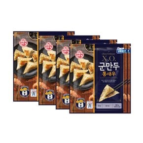 xo통새우군만두(300gx2) 4묶음