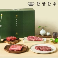 [냉장][한양한우] 1등급 한우 구이정육 선물세트 2호(채끝 250g+부채살 250g+삼각살 400g+불고기 400g)