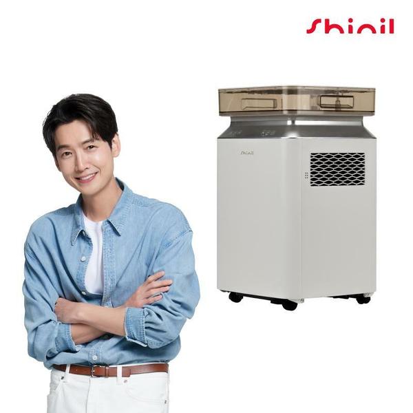 신일 제습기 상부물통 가정용 대용량 18리터 SDH-SD19ERE