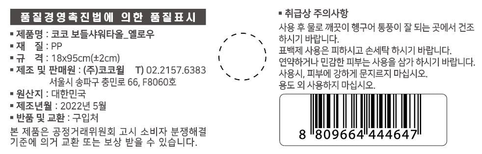 상품 이미지1