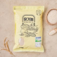 유기농 찹쌀 3kg