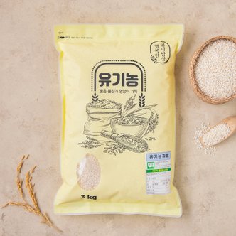  유기농 찹쌀 3kg