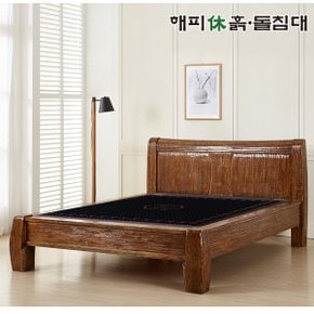 해피휴흙돌침대 스칸디 돌침대 퀸-활성탄숯