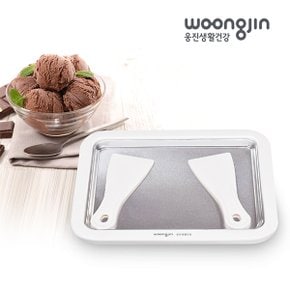 [BIZ][WOONGJIN] 웅진 아이스크림 메이커 WJLH-IM01