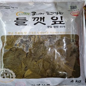 옛전통맛 그대로 간장들깻잎 4kg