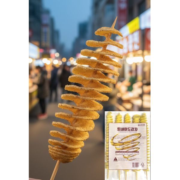 확대된 대표 상품이미지1