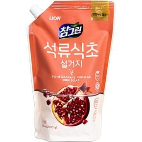 원룸살림 LION 참그린 석류식초설거지 리필 900g