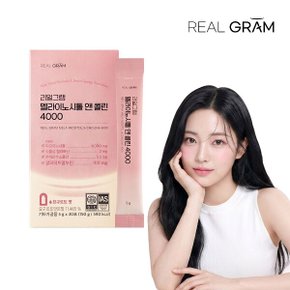 멜라이노시톨 앤 콜린 4000 5g x 30포 (150g) 1박스